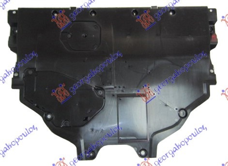 Mbrojtje/kapak nën motor (pjesa e pasme)