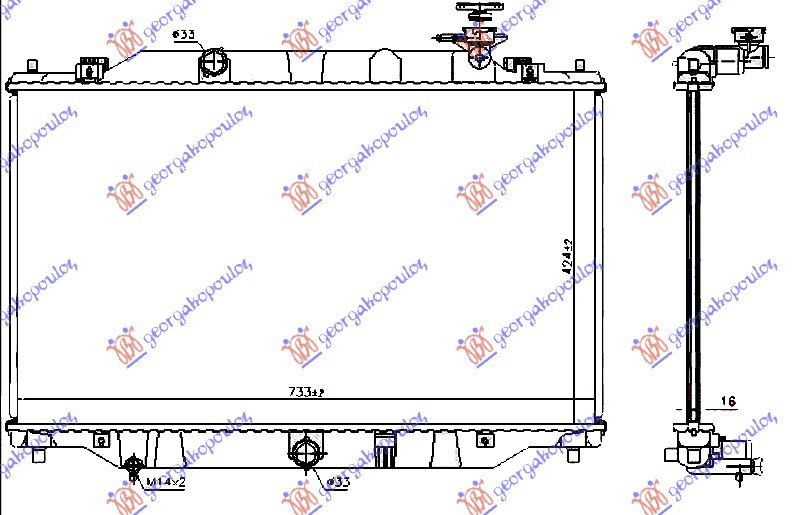 Radiator për motor 2.0 benzinë (marsh manual/automatik) (425x735x16)