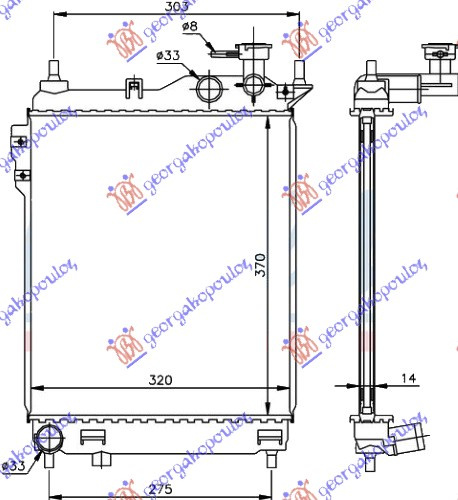 Radiator për motor 1.1-1.3 benzinë (me/pa kondicioner) (370x320) (FAN 21.5cm)