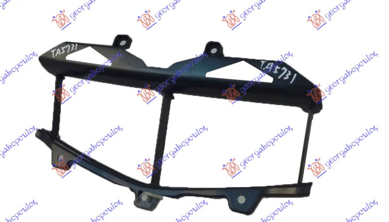 Maskë pvc/grilë e brendshme