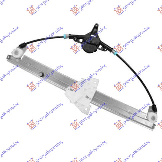 Ngritës/rregullator për dritaren e pasme elektrik (pa motor)