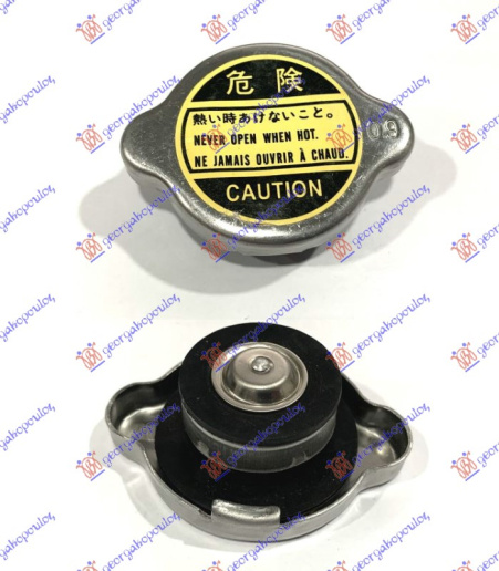 Kapak i radiatorit për motor (0,9bar)