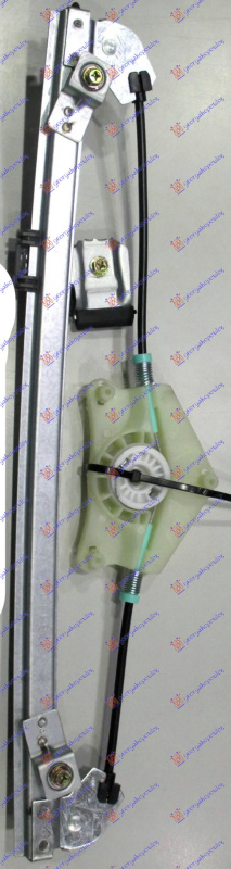 Ngritës/rregullator për dritaren e përparme elektrik (pa motor)