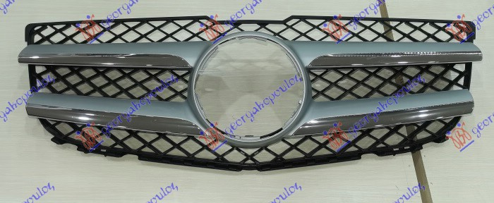 Maskë pvc/grilë komplet (krom/me ngjyrë të zezë)
