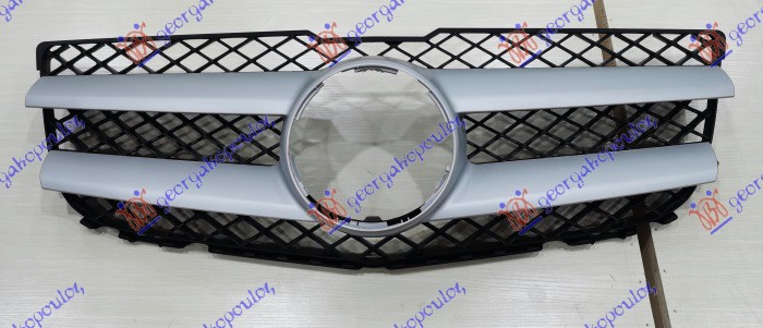 Maskë pvc/grilë e argjendtë komplet/me ngjyrë të zezë