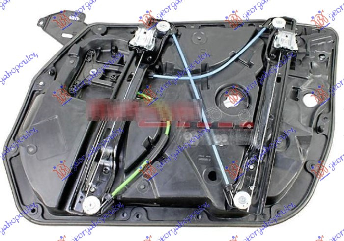Ngritës/rregullator për dritaren e përparme elektrik (pa motor)