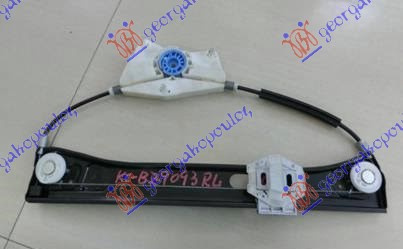 Ngritës/rregullator për dritaren e pasme elektrik (pa motor)
