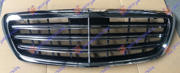 Maskë pvc/grilë komplet me shirit krom