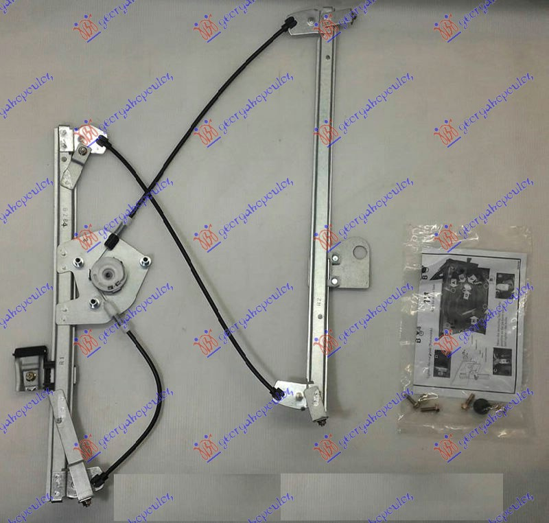 Ngritës/rregullator për dritaren e përparme elektrik (pa motor)