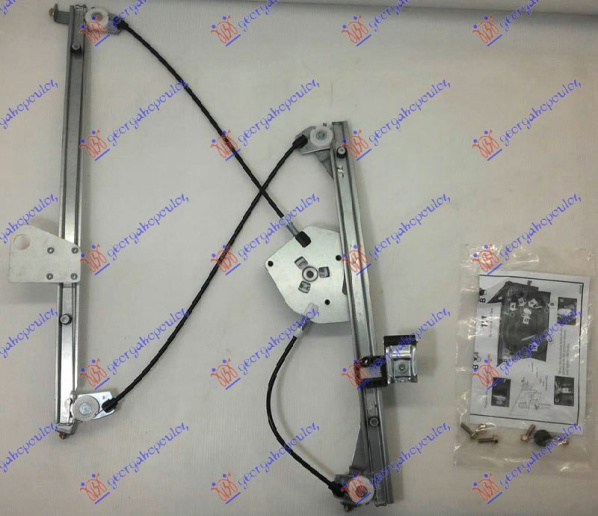 Ngritës/rregullator për dritaren e përparme elektrik (pa motor)