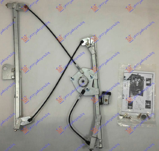 Ngritës/rregullator për dritaren e përparme elektrik (pa motor)