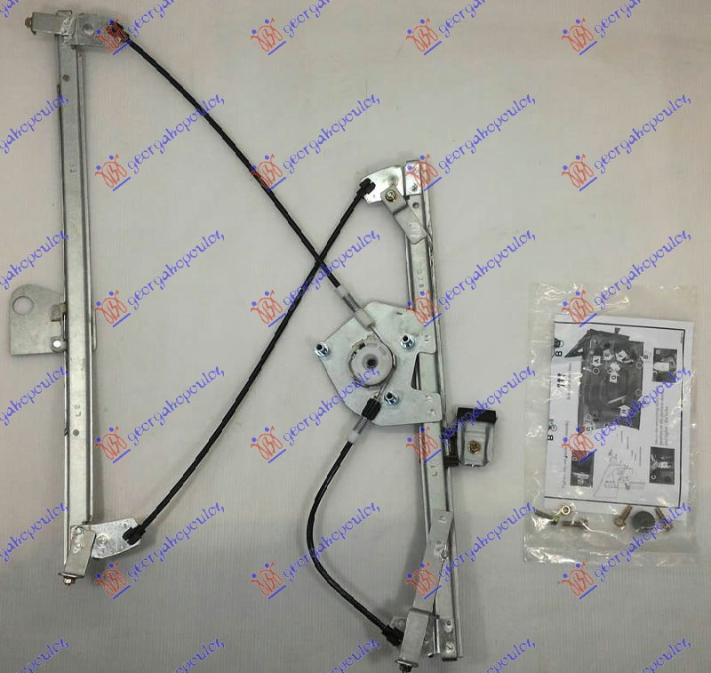 Ngritës/rregullator për dritaren e përparme elektrik (pa motor)