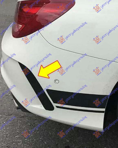 Grilë thithës ajri në parakolpin e pasme (cla45 AMG)