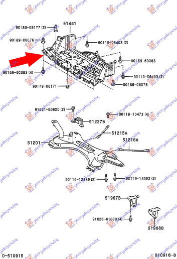 Mbrojtje/kapak nën motor dizel plastik