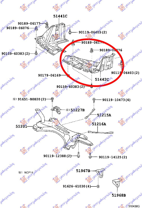 Mbrojtje/kapak nën motor plastik