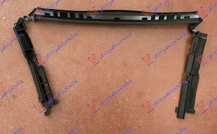 Mbulues/maskë radiator i sipërm plastik (Kornizë)