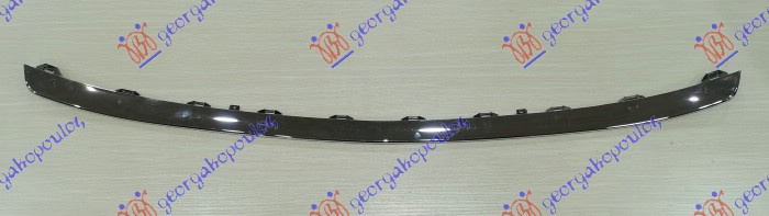 Shirit në grilën e parakolpit të përparmë i poshtëm shirit kromi