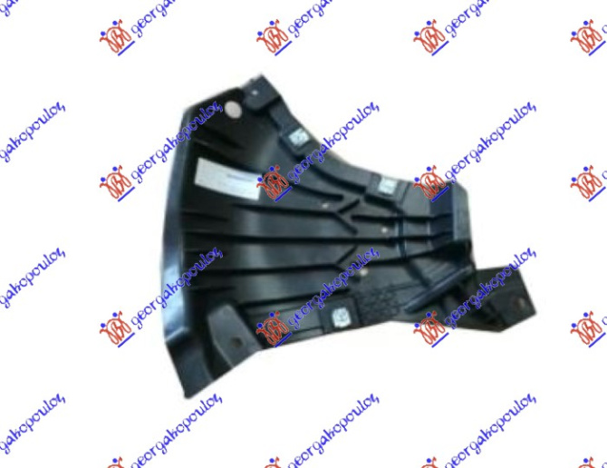 Mbrojtje/kapak nën motor e plastikës / anësore