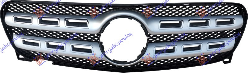 Maskë pvc/grilë komplet