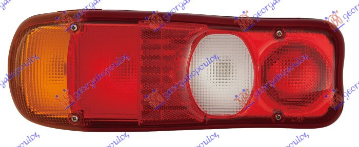 Dritë stop (E)
