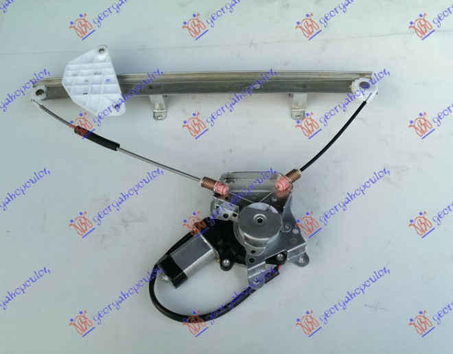 Ngritës/rregullator për dritaren e përparme elektrik (24v)