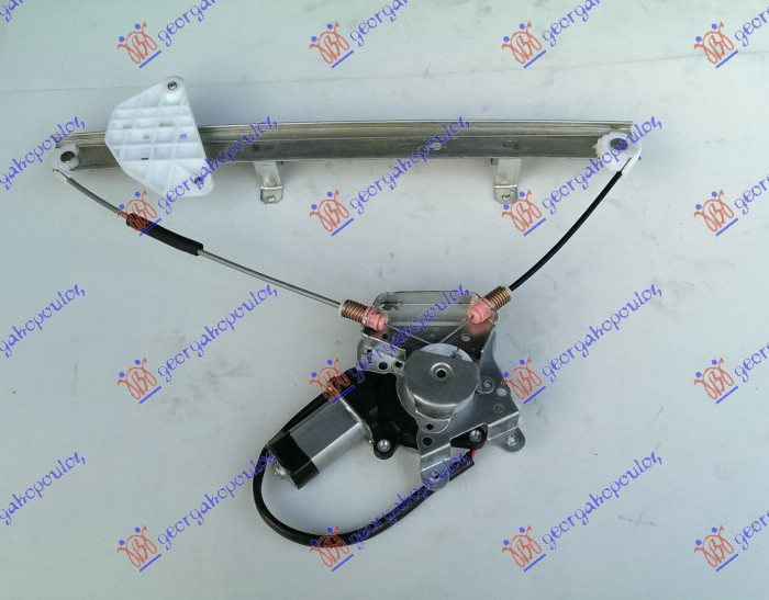 Ngritës/rregullator për dritaren e përparme elektrik (24v)