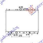 Radiator për motor 1.8-2.0cc (42,5x65,8) (me/pa kondicioner) (marsh manual/automatik)