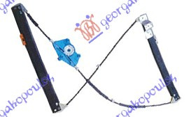 Ngritës/rregullator për dritaren e përparme elektrik (pa motor)