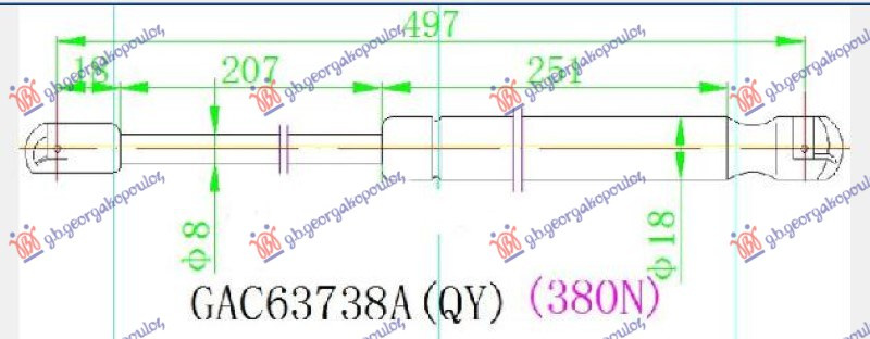 Amortizues (një) për derën e bagazhit (501L-380N)
