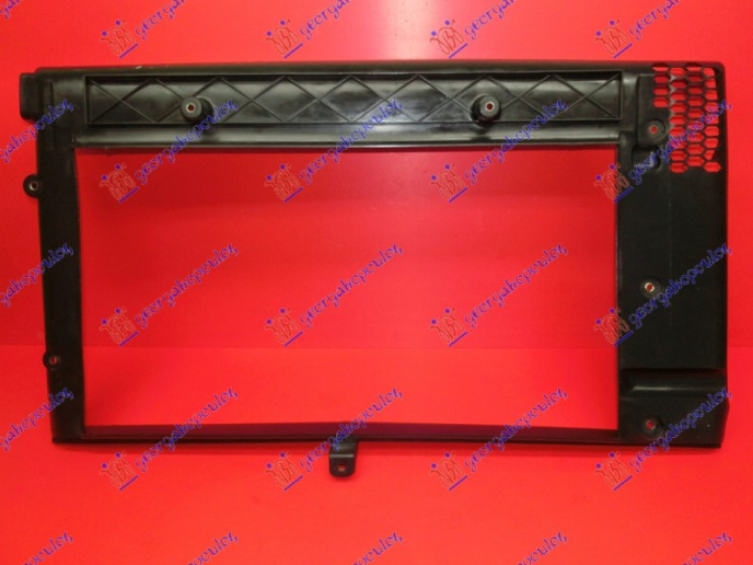 Mbulues për radiator për motor (origjinal)