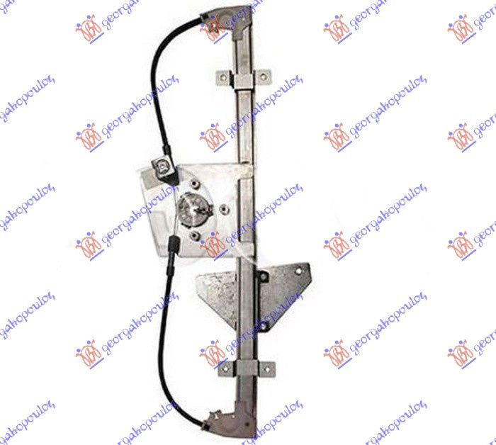 Ngritës/rregullator për dritaren e përparme elektrik (pa motor)