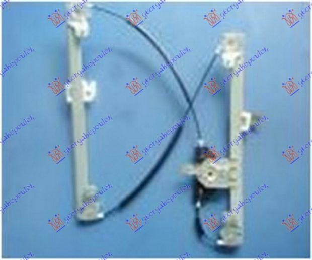 Ngritës/rregullator për dritaren e përparme elektrik (pa motor)