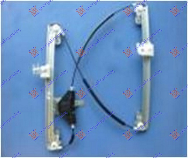 Ngritës/rregullator për dritaren e përparme elektrik (pa motor)