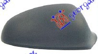 Mbuluese/kapak për pasqyrë (gati për ngjyrosje)