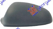 Mbuluese/kapak për pasqyrë (gati për ngjyrosje)