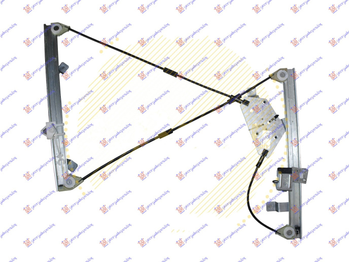 Ngritës/rregullator për dritaren e përparme 3 dyer elektrik (pa motor)