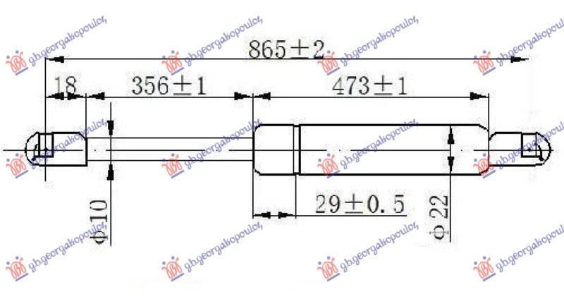 Amortizues (një) për derën e bagazhit (865L-370N)