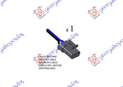 Ngritës/rregullator për dritaren e pasme elektrik -00 (А cilësi)