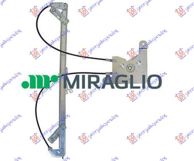 Ngritës/rregullator për dritaren e përparme elektrik (pa motor) (А cilësi)