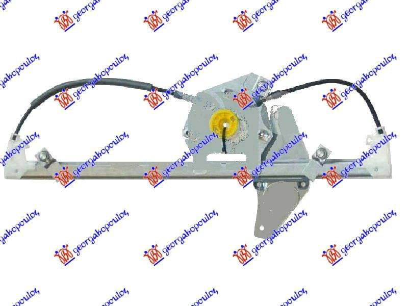 Ngritës/rregullator për dritaren e përparme elektrik 5 dyer (pa motor)
