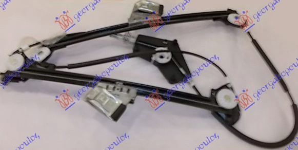 Ngritës/rregullator për dritaren e përparme 2 dyer elektrik (pa motor)