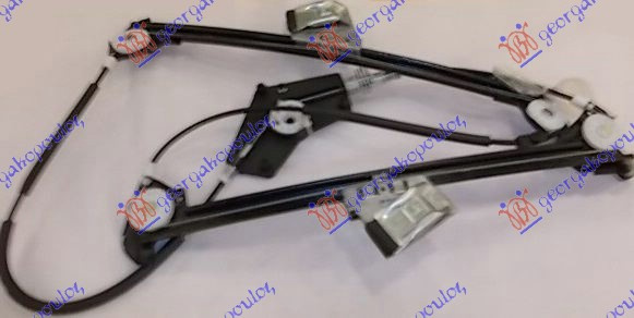 Ngritës/rregullator për dritaren e përparme 2 dyer elektrik (pa motor)