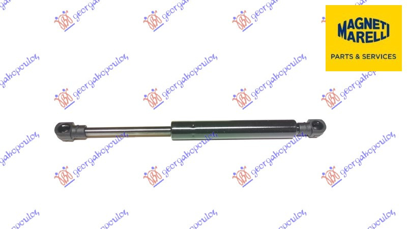 Amortizues (një) për kofano (240L-240N) (MARELLI)