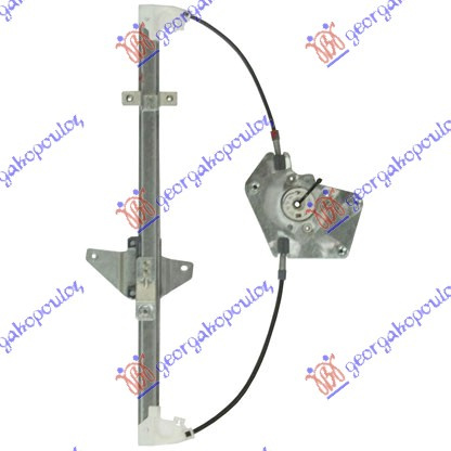 Ngritës/rregullator për dritaren e pasme elektrik (pa motor)