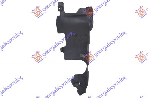 Mbrojtje/kapak nën motor (plastik)