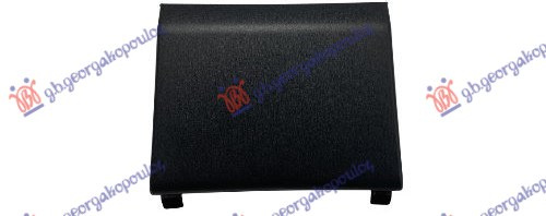 Mbulues për sensor për radar