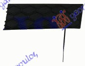 Grilë PVCMaskë/grilë