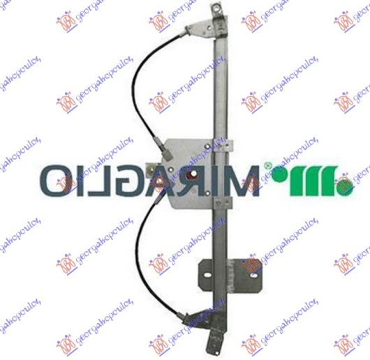 Ngritës/rregullator për dritaren e përparme elektrik (pa motor) (А cilësi)