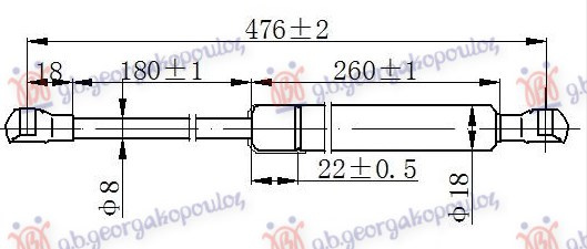 Amortizues (një) për derën e bagazhit (476L-620N)