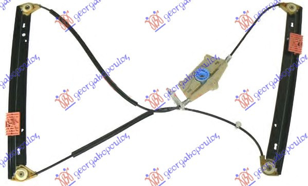 Ngritës/rregullator për dritaren e përparme elektrik (pa motor)